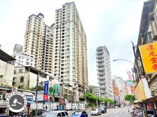 新北永和店面法拍-3
