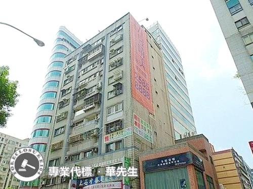 台北法拍大樓-2