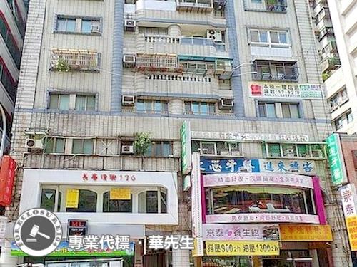 台北法拍大樓-4
