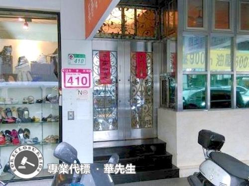 台北法拍大樓-6