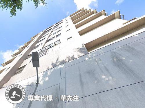 台北中山區華廈法拍-3