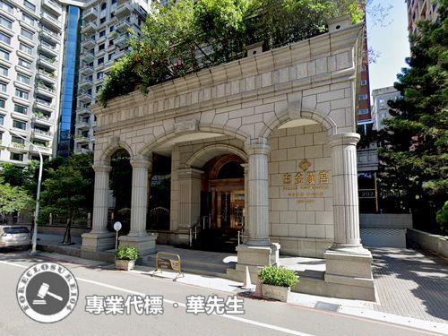 桃園蘆竹法拍大樓-8