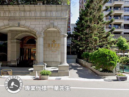 桃園蘆竹法拍大樓-9