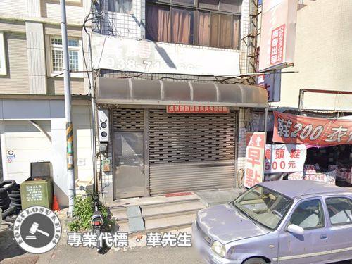 八德法拍透天-3