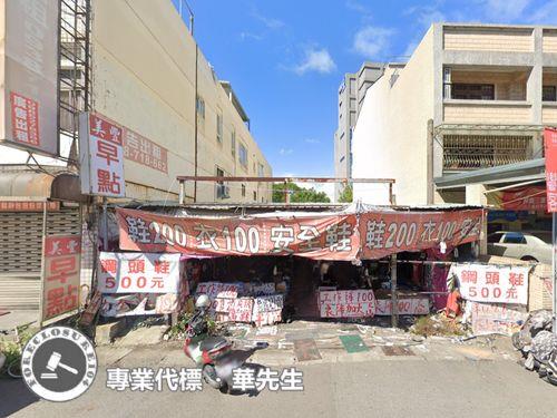 八德法拍透天-2