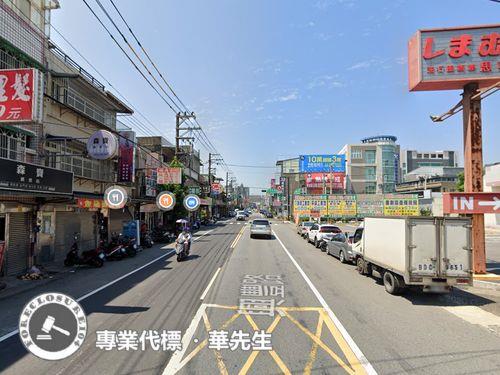 八德店面法拍-2