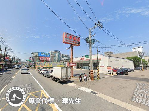 八德店面法拍-0