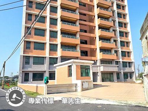 大園華廈拍賣-0