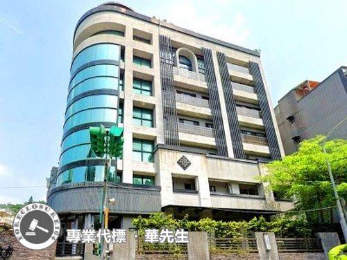 內湖華廈法拍-0