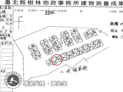 新北三峽華廈法拍-10