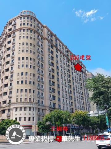 新北三峽大樓法拍-0