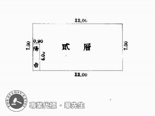 八德公寓法拍-4