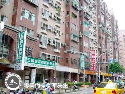 板橋拍賣華廈-3