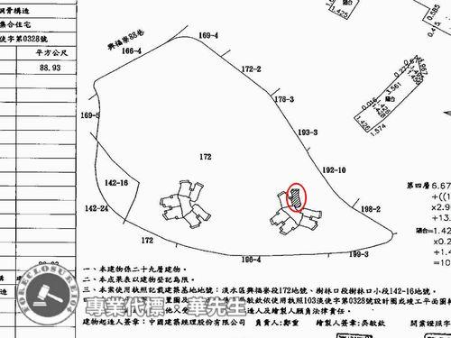 淡水大樓法拍-9