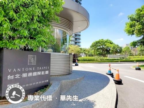 淡水大樓法拍-2