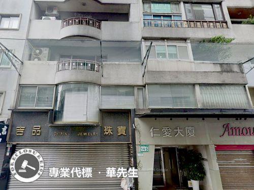 大安區大樓法拍-4