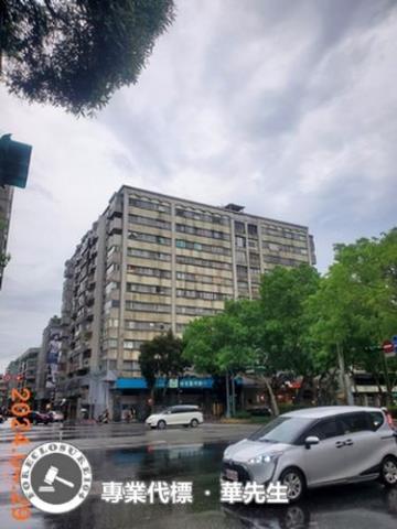 大安區大樓法拍-2