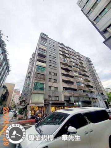 大安區大樓法拍-1