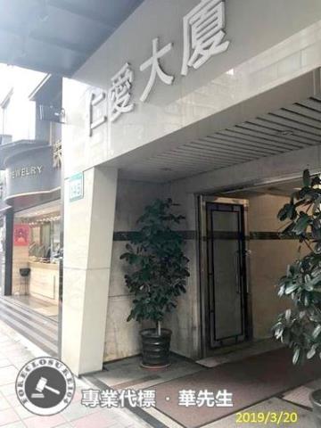 大安區大樓法拍-8