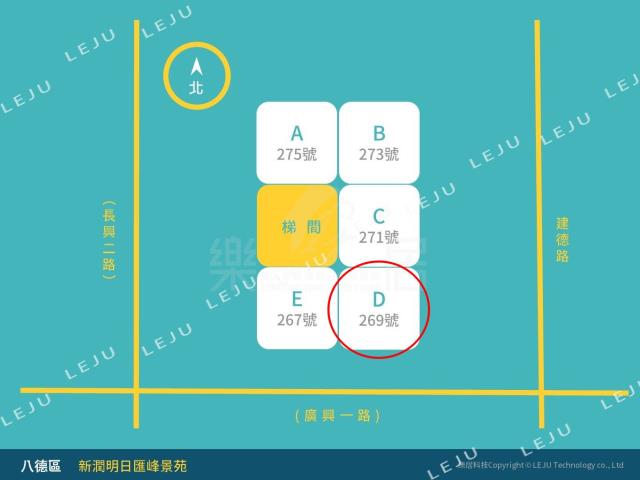 桃園法拍大樓-6