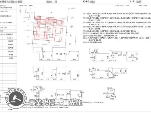高雄楠梓透天法拍-7