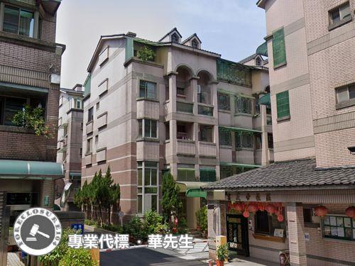 桃園桃園區透天法拍-1