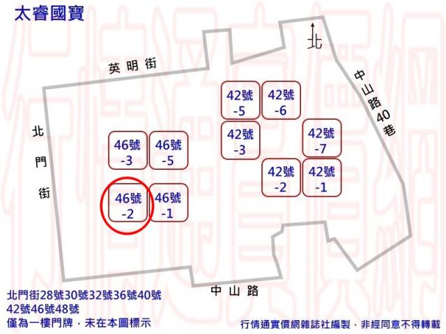 新竹北區大樓拍賣-9