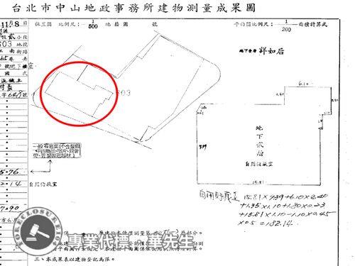台北內湖法拍華廈-6