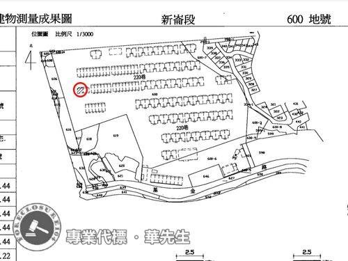 安樂區透天法拍-6