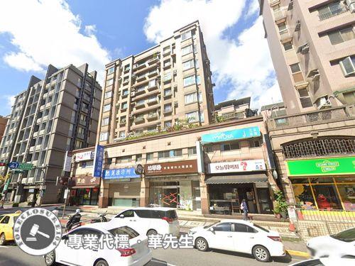 台北拍賣店面-1