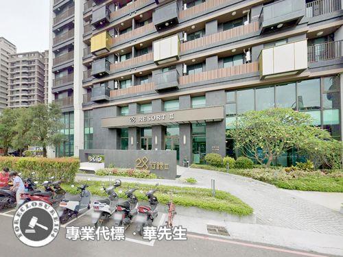 高雄仁武大樓法拍-2