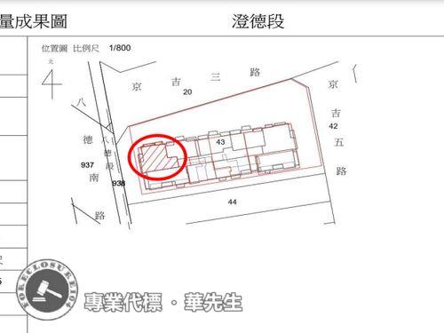 高雄仁武大樓法拍-6