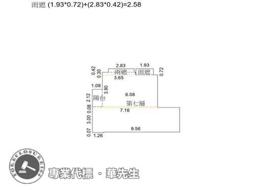 高雄仁武大樓法拍-7