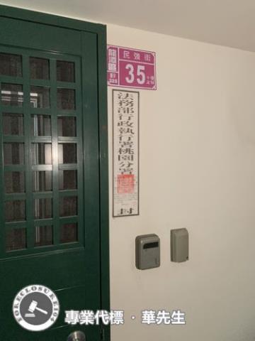 龍潭大樓法拍-2