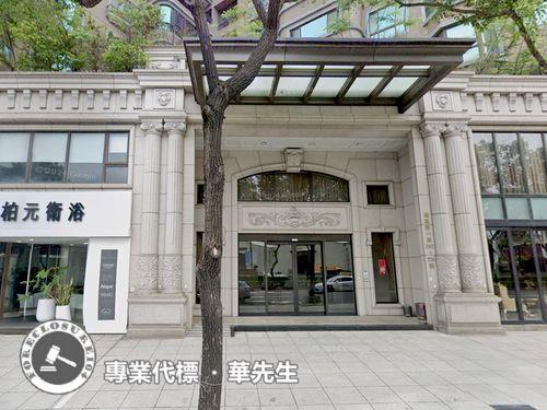 桃園蘆竹法拍大樓-5