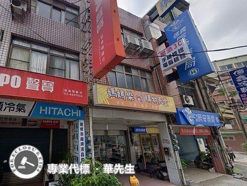 桃園中壢透天法拍-1