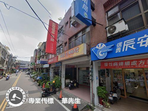 桃園中壢透天法拍-5
