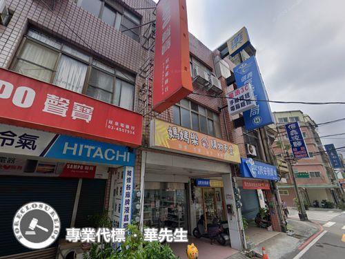桃園中壢透天法拍-6
