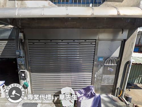 鶯歌法拍透天-5