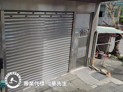 鶯歌法拍透天-6