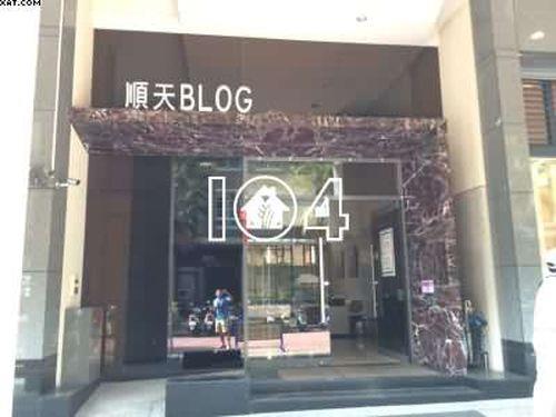 台中華廈法拍-1