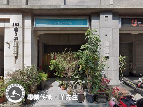台中華廈法拍-5