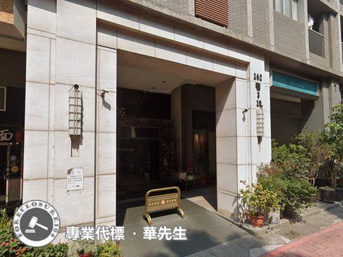 台中華廈法拍-6