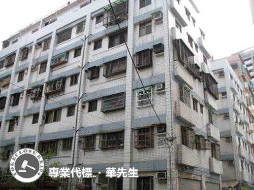 桃園華廈拍賣-4