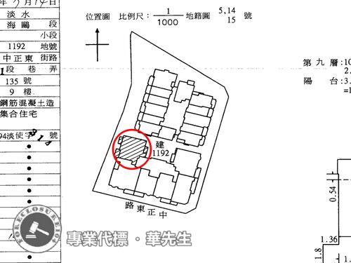新北大樓法拍-7
