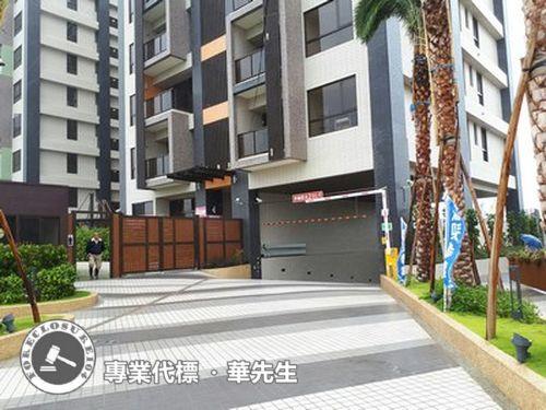 觀音華廈法拍-4