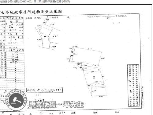 台北中正區公寓法拍-6