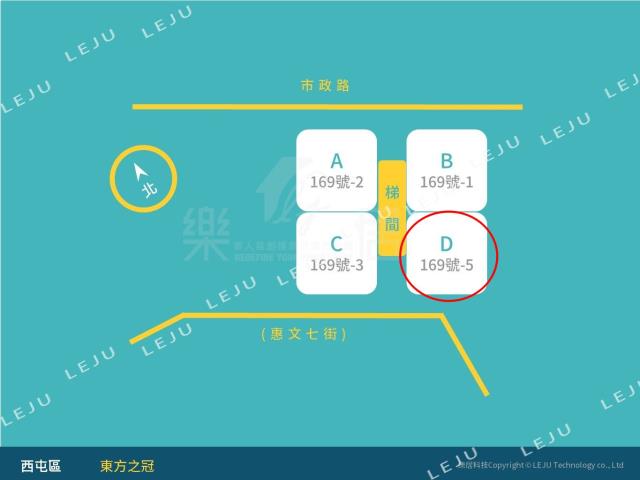 西屯大樓拍賣-13