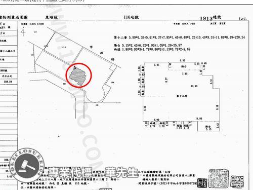 西屯大樓拍賣-10