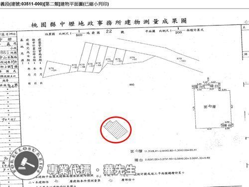 中壢法拍華廈-7